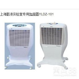 電子行業電熱專用加濕器 精準控濕，守護精密制造