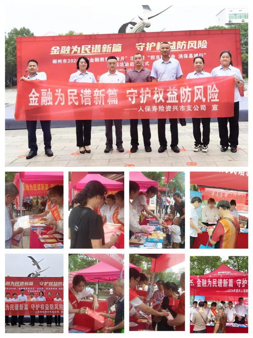 產(chǎn)經(jīng)文體活動(dòng)策劃 融合經(jīng)濟(jì)與文化的協(xié)同發(fā)展